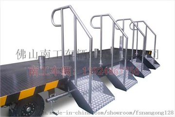 移动厕所拖车,移动厕所平板车底盘