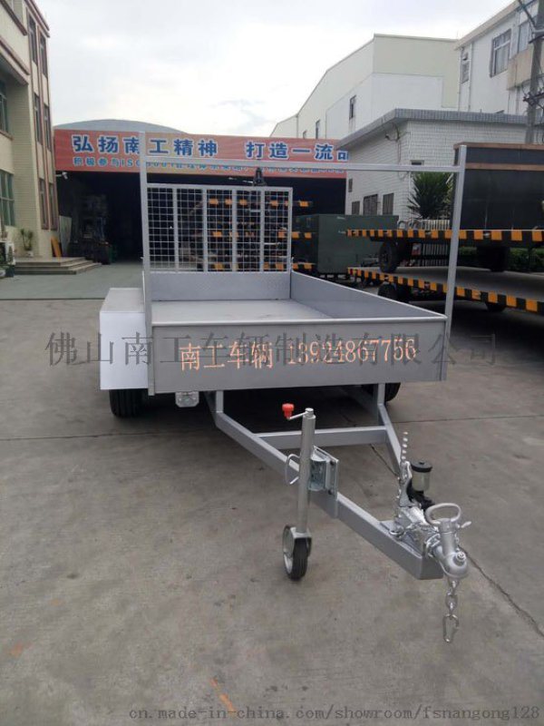 广东3吨护栏式ATV拖车