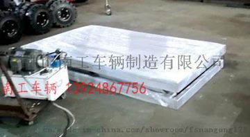 1吨小型固定式升降平台